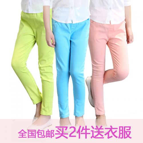 Pantalon fille en coton - Ref 2060659
