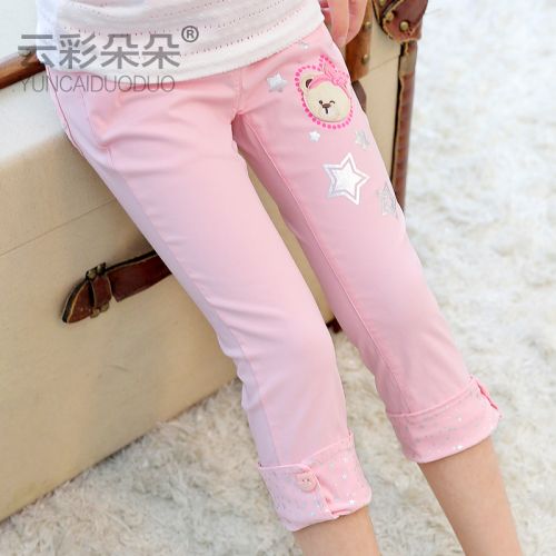 Pantalon fille en Toile de coton - Ref 2060675