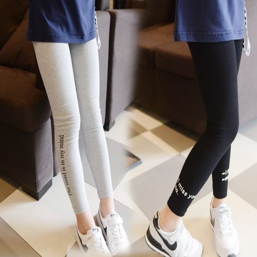 Pantalon fille - Ref 2060690