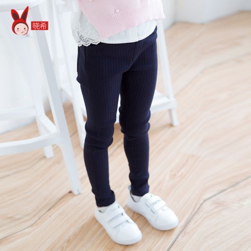 Pantalon fille pantalon à rayures en Toile de coton - Ref 2060707