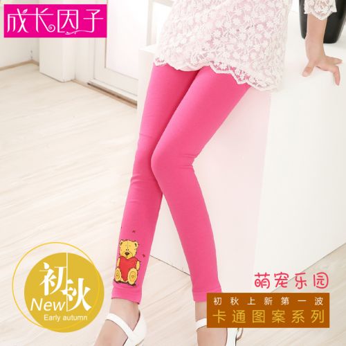 Pantalon fille en coton - Ref 2060715