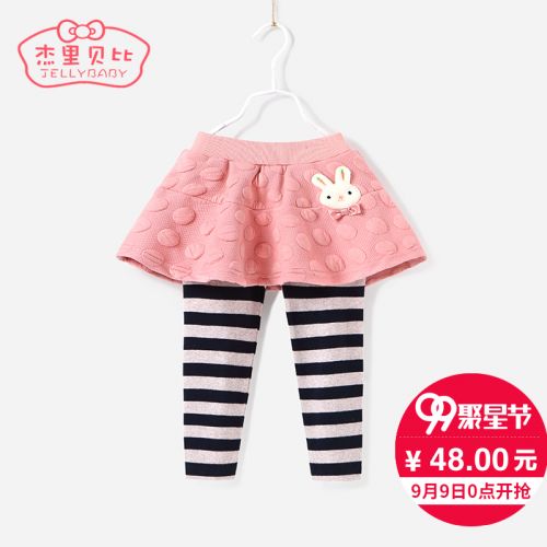 Pantalon fille JELLYBABY en Toile de coton - Ref 2060724