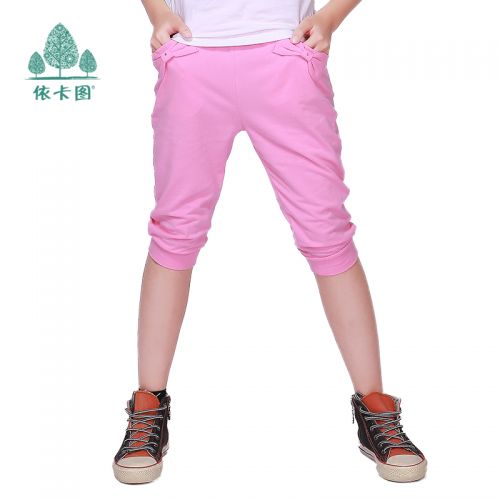  Pantalon fille - Ref 2060728