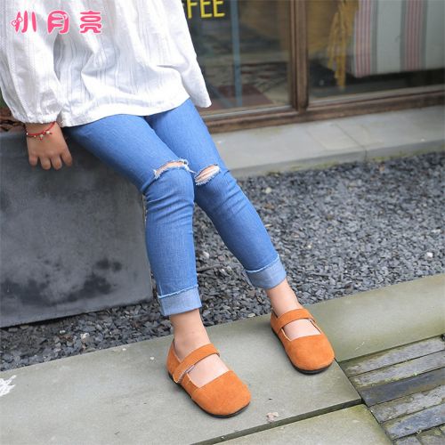 Pantalon fille en mélange - Ref 2060729