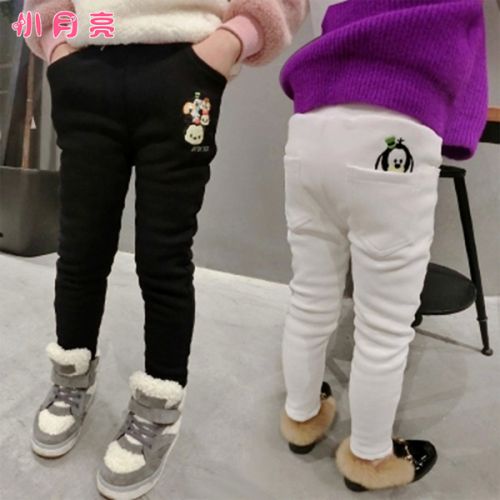 Pantalon fille en Toile de coton - Ref 2060746