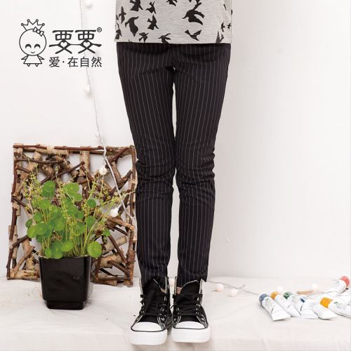  Pantalon fille - Ref 2060818