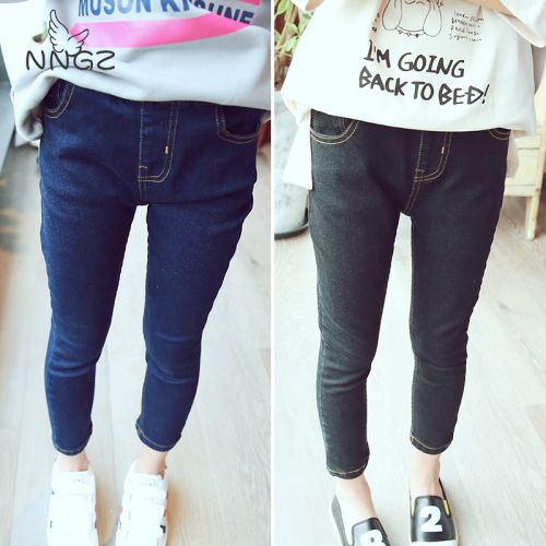 Pantalon fille NNGZ - Ref 2060882