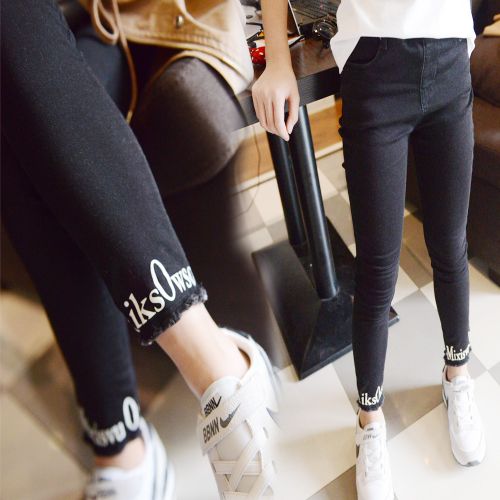 Pantalon fille - Ref 2060884