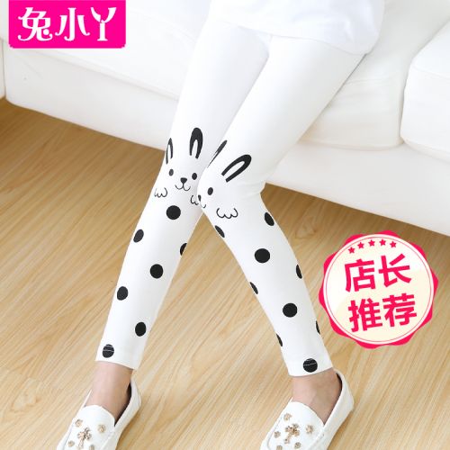  Pantalon fille MISS RABBABY - Ref 2060885