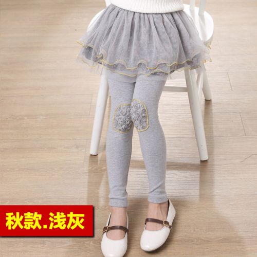 Pantalon fille - Ref 2060890