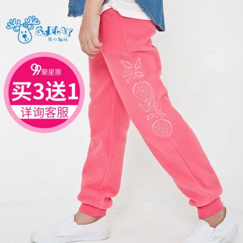  Pantalon fille GOPLAY en toison - Ref 2060897