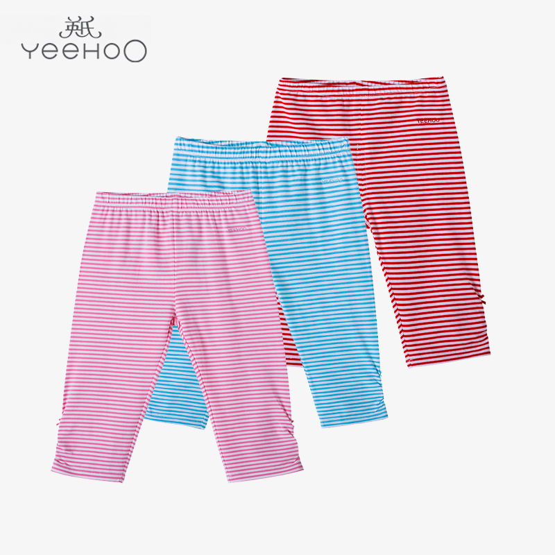  Pantalon fille YEEHOO en Toile de coton - Ref 2060899