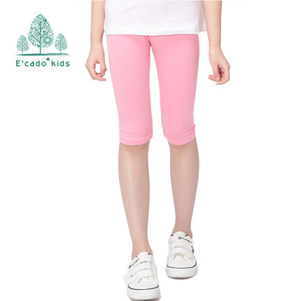  Pantalon fille - Ref 2060916