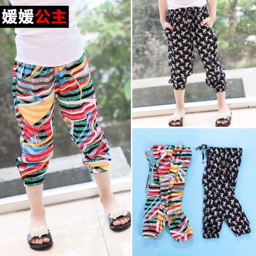 Pantalon fille - Ref 2060937