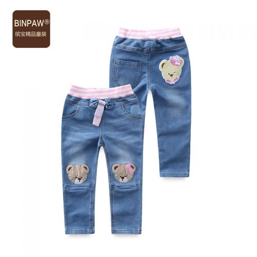 Pantalon fille BINPAW en toile - Ref 2060952