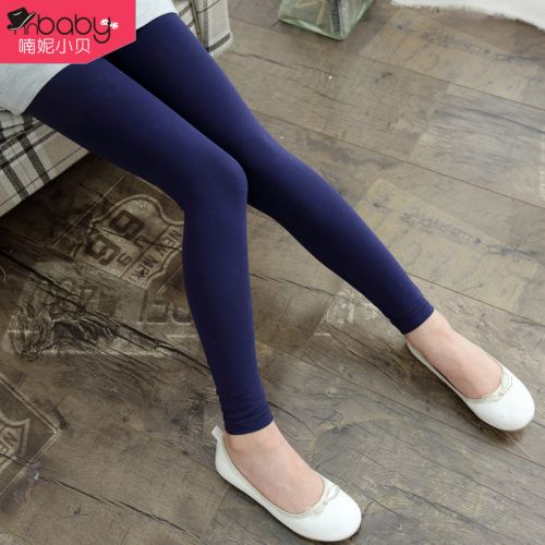 Pantalon fille - Ref 2060957