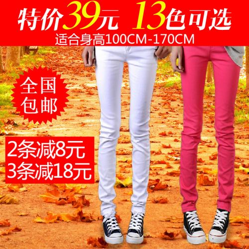 Pantalon fille - Ref 2061019