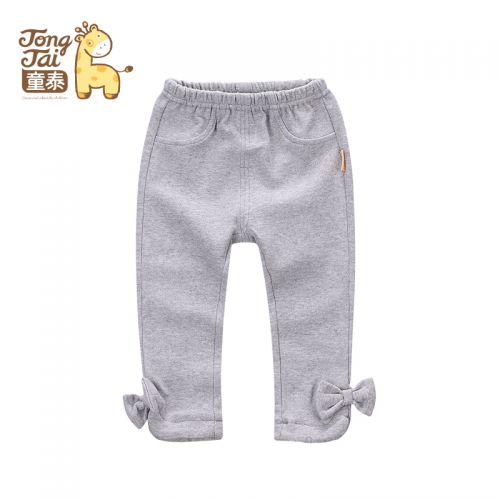  Pantalon fille en Toile de coton - Ref 2061021