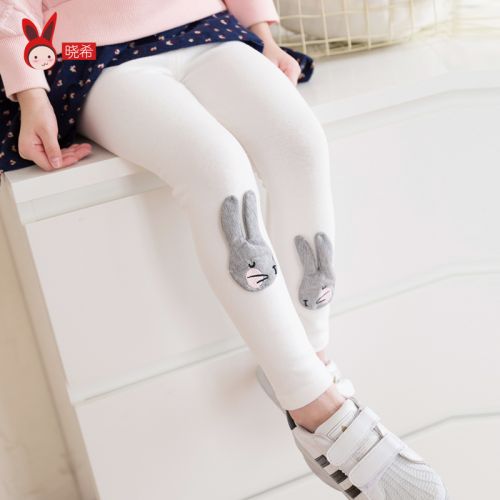 Pantalon fille en Toile de coton - Ref 2061027