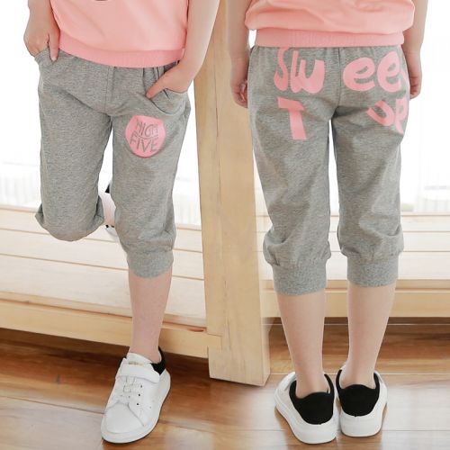 Pantalon fille FAVOURSUIT - Ref 2061028