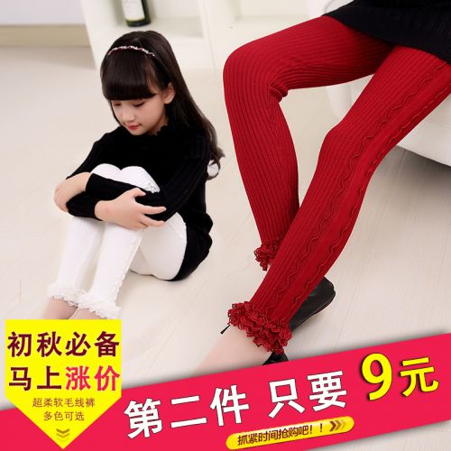 Pantalon fille - Ref 2061031