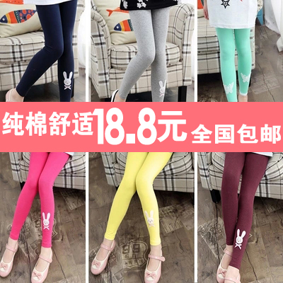 Pantalon fille - Ref 2061035
