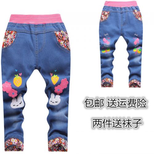 Pantalon fille en toile - Ref 2061037