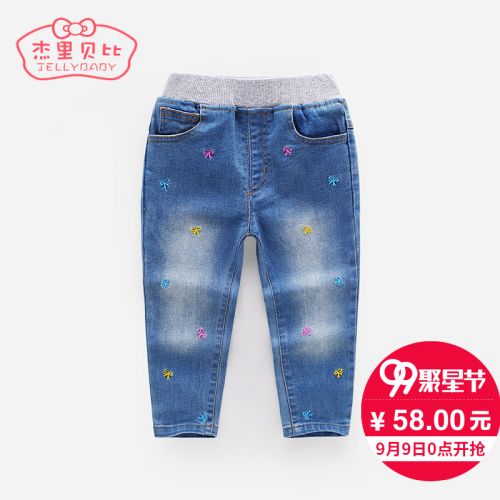 Pantalon fille JELLYBABY en toile - Ref 2061047