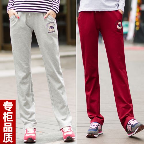 Pantalon fille - Ref 2061053