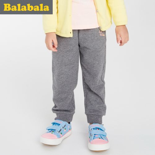Pantalon fille - Ref 2061055