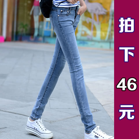 Pantalon fille pantalon en denim toile - Ref 2061060