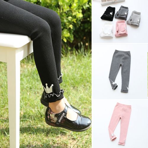 Pantalon fille CIKICOKO - Ref 2061102