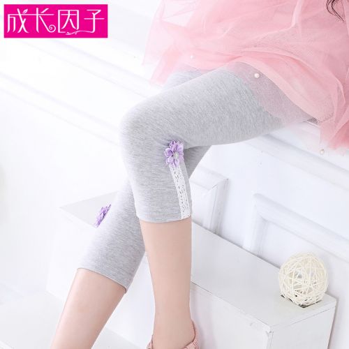 Pantalon fille en coton - Ref 2061122