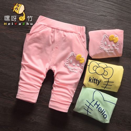 Pantalon fille en coton - Ref 2061141