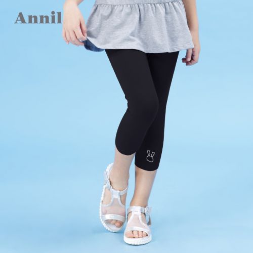 Pantalon fille ANNIL en coton - Ref 2061159