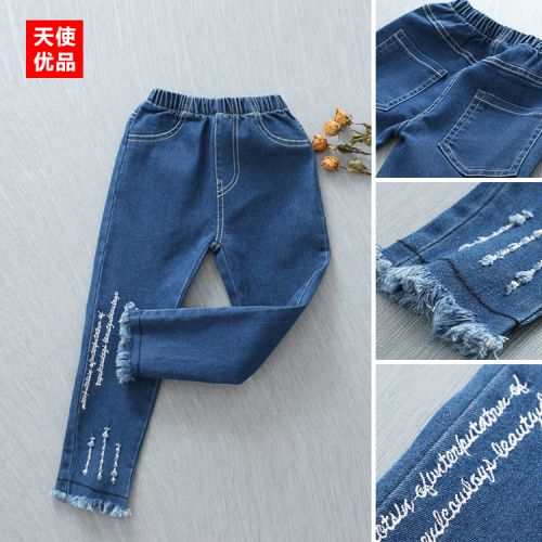Pantalon fille jeans - Ref 2061180