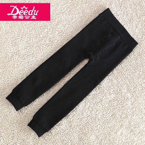 Pantalon fille DEEDU coton coloré - Ref 2061198