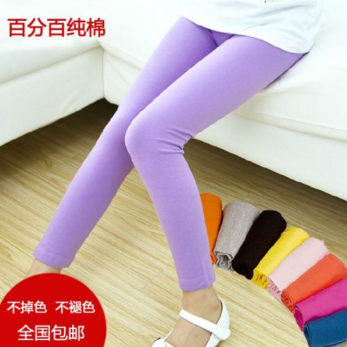 Pantalon fille - Ref 2061202