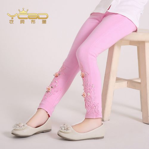 Pantalon fille en coton - Ref 2061216