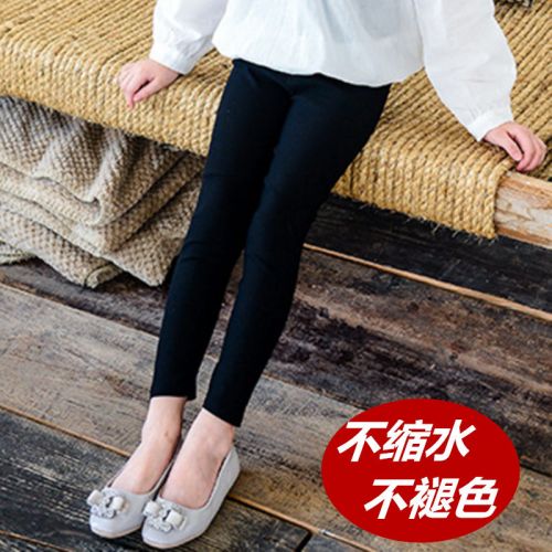 Pantalon fille - Ref 2061228