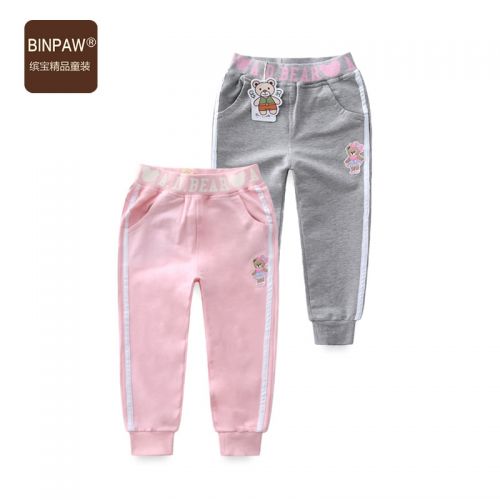 Pantalon fille BINPAW - Ref 2061237