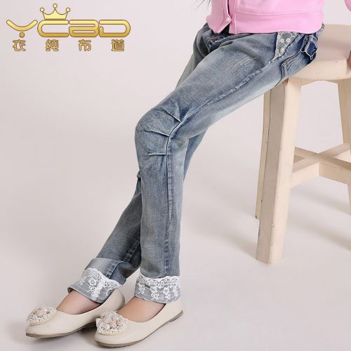 Pantalon fille en Coton denim bombe - Ref 2061248