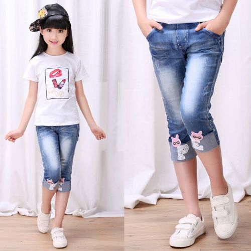 Pantalon fille en toile - Ref 2061251