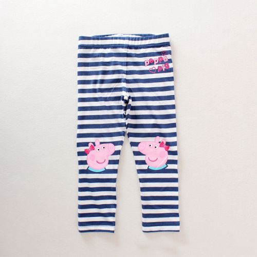  Pantalon fille - Ref 2061258