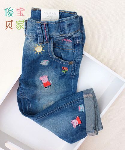 Pantalon fille en coton - Ref 2061262