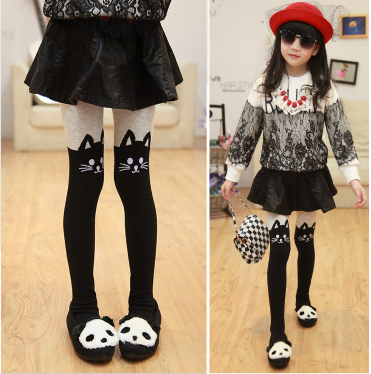 Pantalon fille en CVC - Ref 2061268