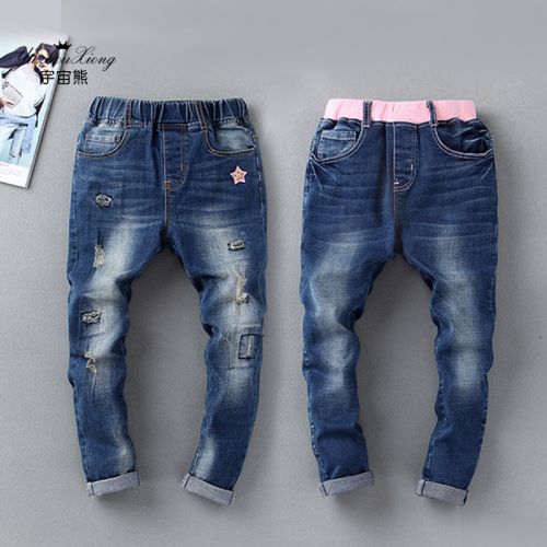  Pantalon fille en mélange - Ref 2061269