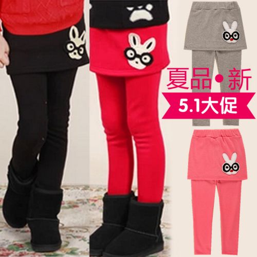 Pantalon fille - Ref 2061275
