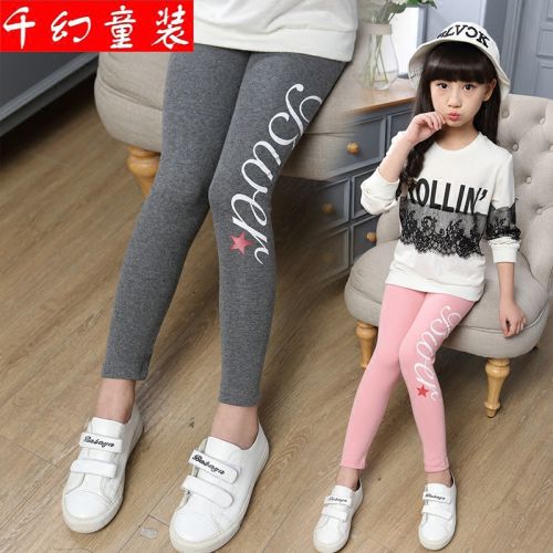 Pantalon fille en Toile de coton - Ref 2061277