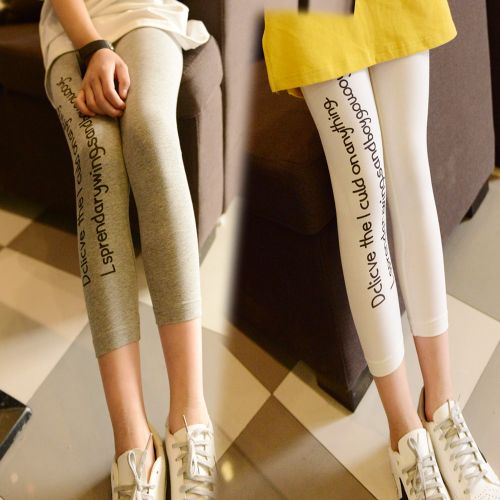 Pantalon fille - Ref 2061287